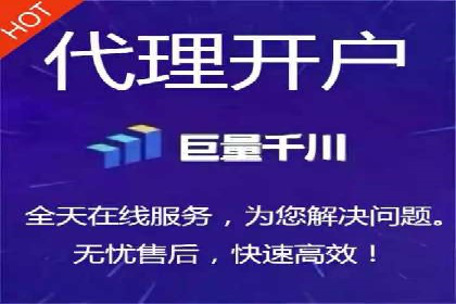 百度运营推广在中小企业中的实践与效果