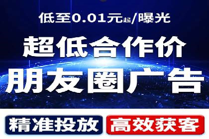 百度竞价托管公司实战案例：助力企业快速引流